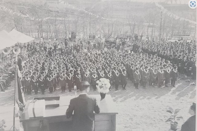 수도여자사범대학 부속 초등학교 준공식 (1963년 11월2일)