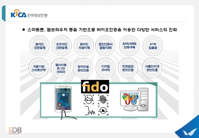 다우기술.jpg
