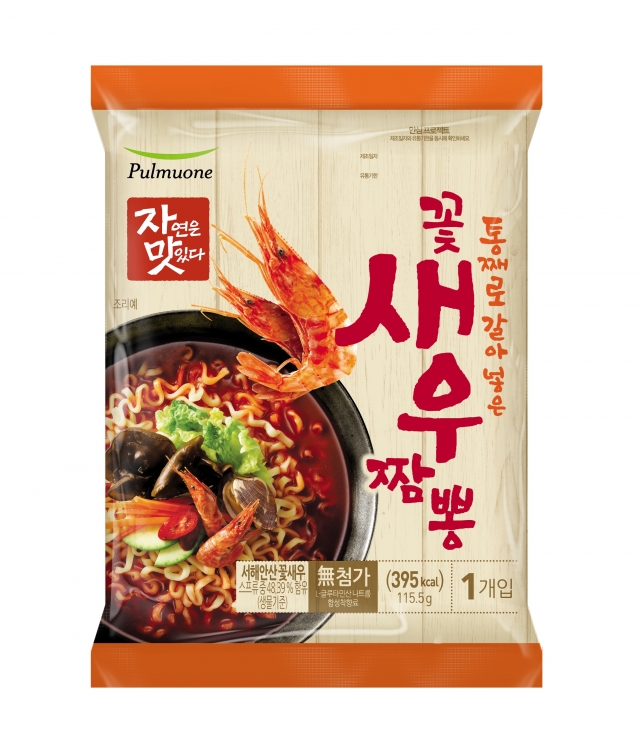 풀무원.jpg