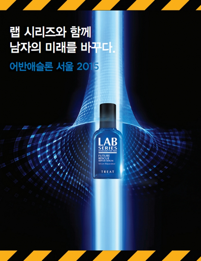 랩 시리즈.jpg