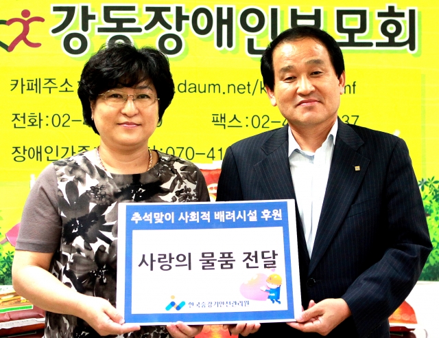 승안원 보도사진5.jpg