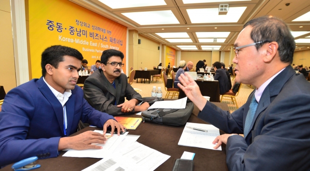 KOTRA 사진02-중동_중남미_수출상담회.JPG