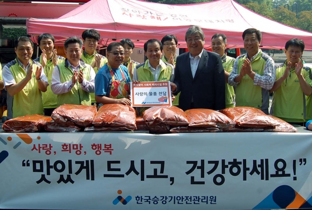 승안원 보도사진4.jpg
