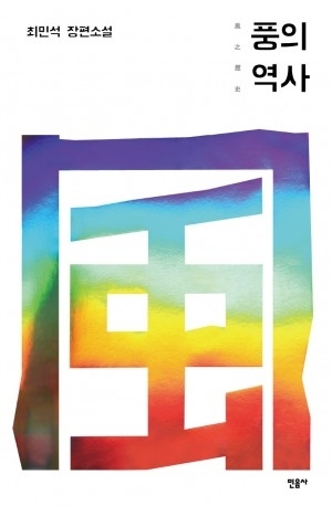 V.917.jpg
