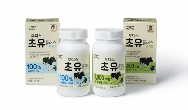 [일동후디스_사진]_초유플러스(2종).jpg