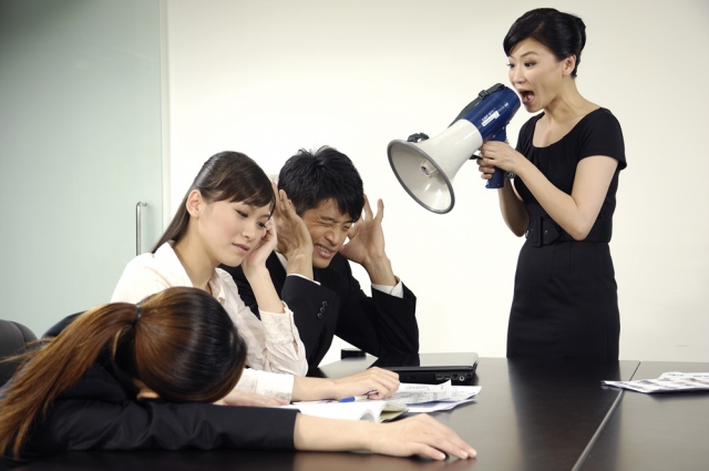 직장동료_미울때.jpg