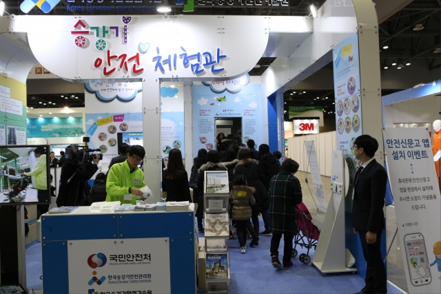 승안원.jpg
