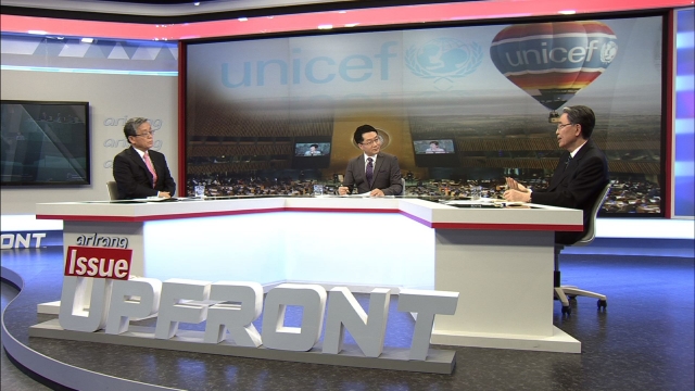 UPFRONT 유엔지속가능개발목표.jpg