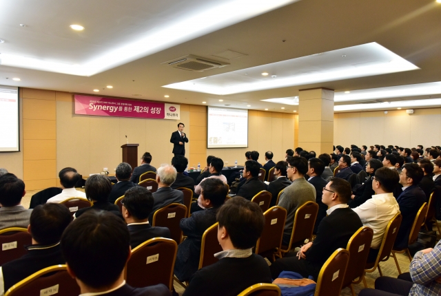 [자료사진]하나투어 2016년 경영계획 발표.jpg