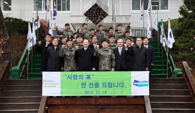 사랑의차1.jpg