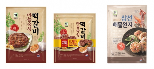[사조대림] 명절용 제품(마늘숙성떡갈비, 신선해물완자).jpg