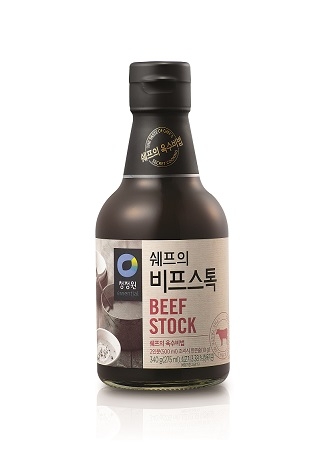 비프스톡-앞 1.jpg