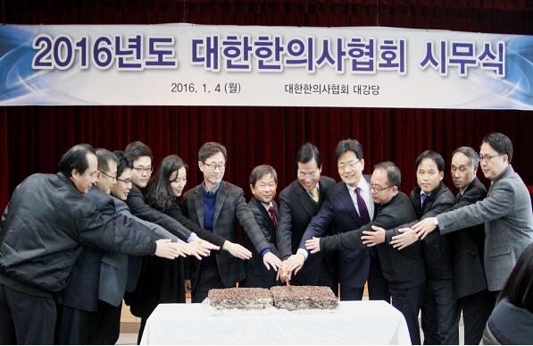 시무식2.jpg