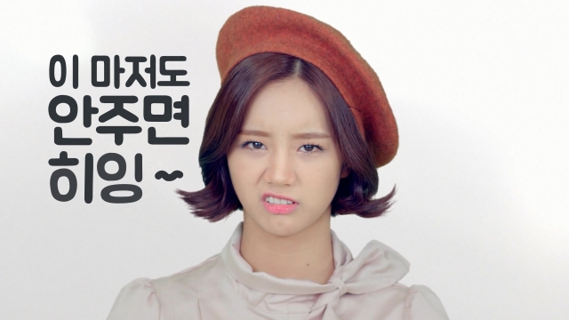 알바몬_최저시급_04.jpg