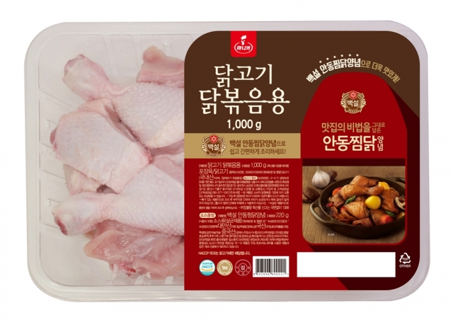 CJ제일제당 백설 안동찜닭양념과 마니커 간편결합상품 이미지.jpg