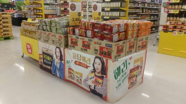 농심__너구리__응답하라_혜리__한정판_출시_(3).jpg