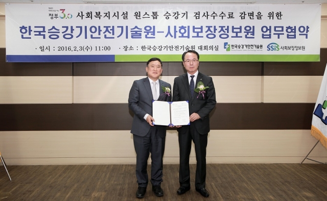 보도자료 사진 12.jpg