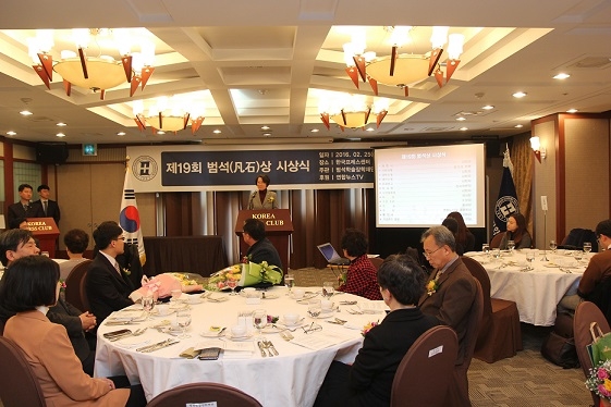 2. 제19회.jpg