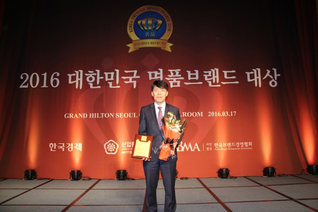 2016 대한민국 명품브랜드대상_취업포털커리어.jpg