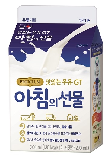 맛있는우유GT프리미엄_아침의선물_200ml 03.jpg