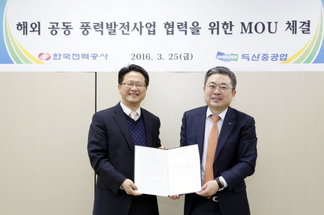 20160325 해외공동 풍력발전사업 협력을 위한 MOU체결(1).jpg