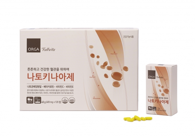 [올가홀푸드] 풀비타 나토키나아제.jpg