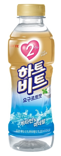 하트비트 요구르트맛 02.jpg