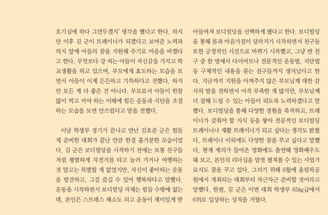 이미지 49.jpg