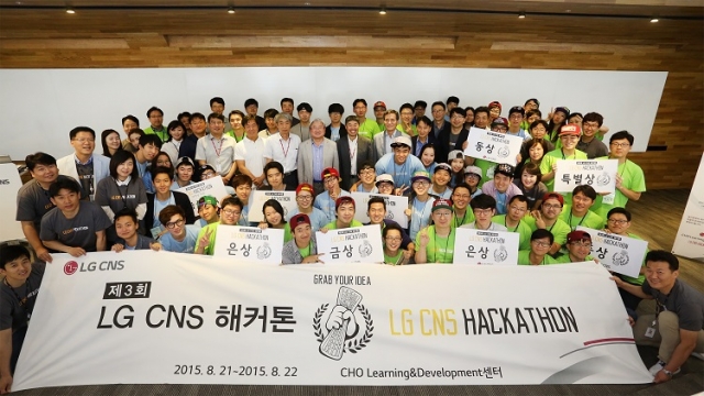 LG CNS2.jpg