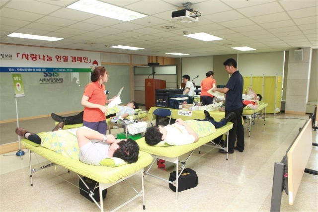 사회보장정보원 0924.jpg