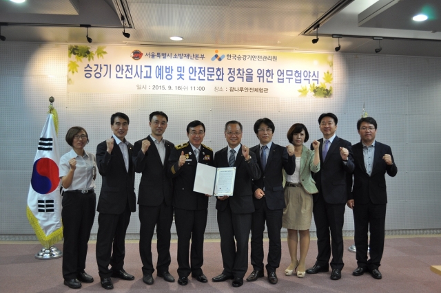 보도사진3.JPG