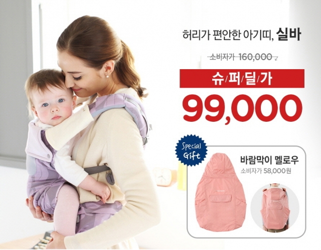 소르베베.jpg