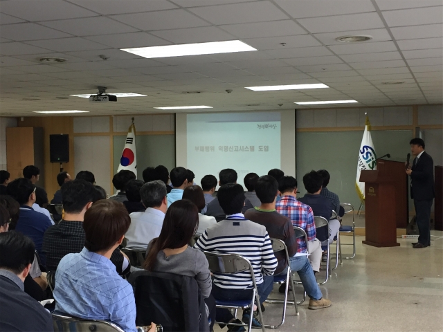 사회보장정보원.jpg