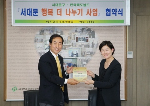 KakaoTalk_20151016_092741922.jpg