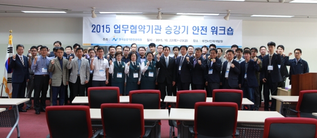 워크숍2.JPG