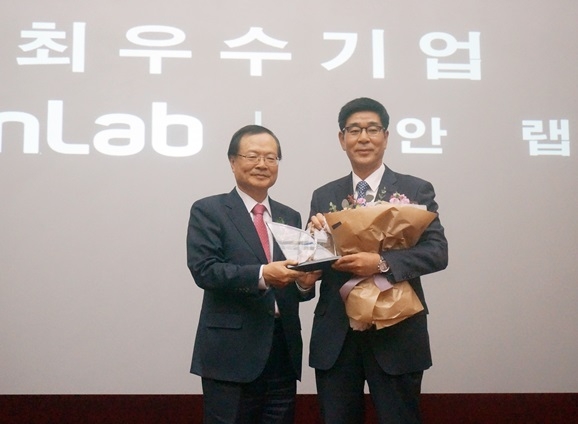 지배구조우수기업_최우수상.JPG