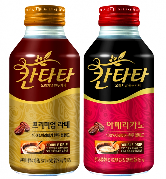 칸타타_390ml_2종.jpg