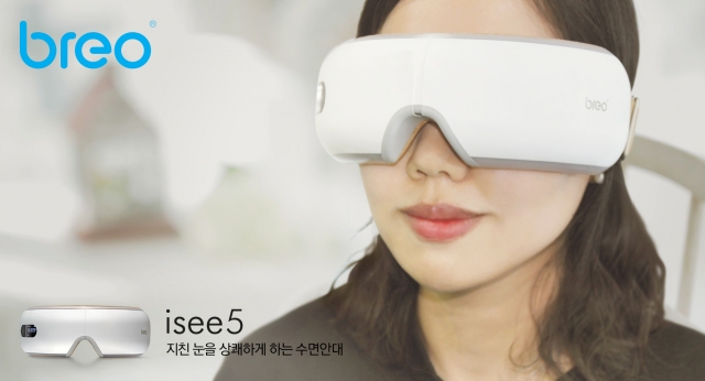 코리아브레오 iSee5 착용사진.jpg