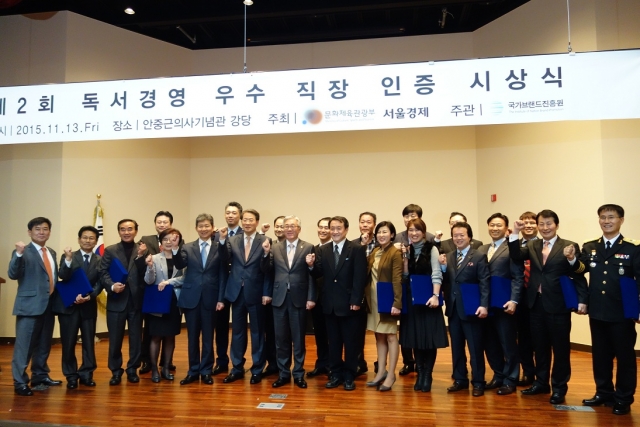 브랜드진흥원.jpg