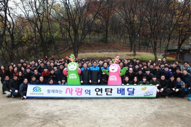 사회보장정보원.jpg