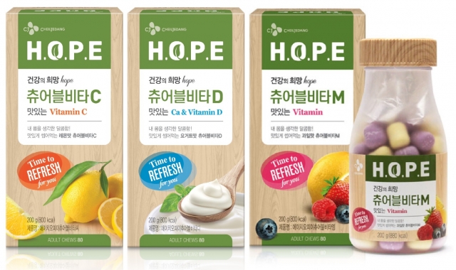 CJ제일제당 H.O.P.E 츄어블 비타민.jpg