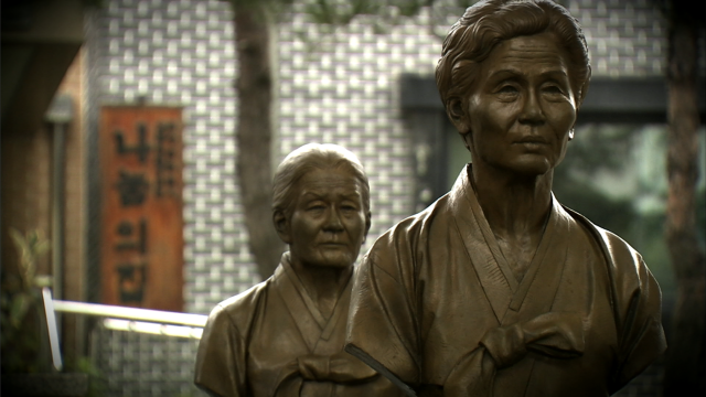 newstellers-한일관계.png