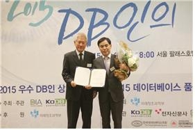 사회보장정보원 1127.jpg