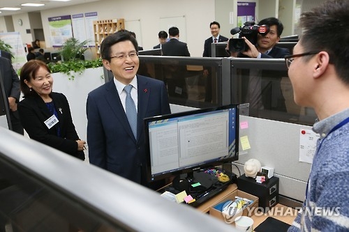 황교안 국무총리_고용복지플러스센터.jpg