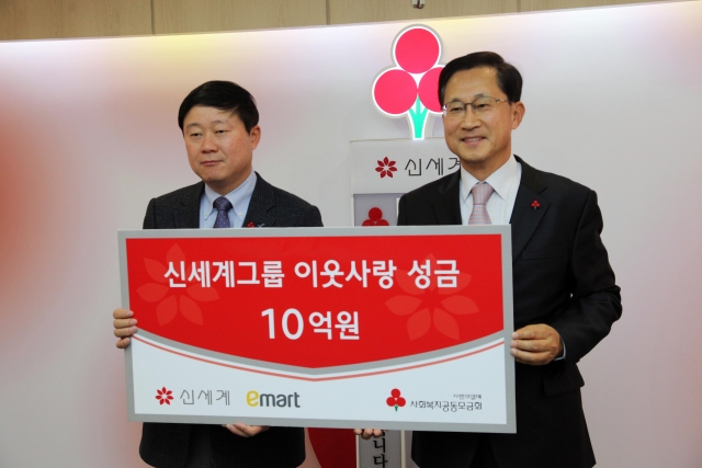 신세계 사진1.jpg