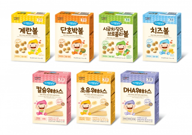 [사진] 아기밀냠냠 볼과자_웨하스 리뉴얼 출시 제품.jpg