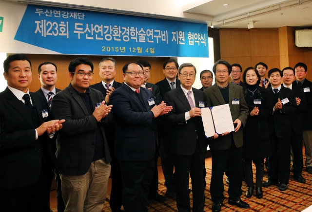 환경학술연구비지원.jpg