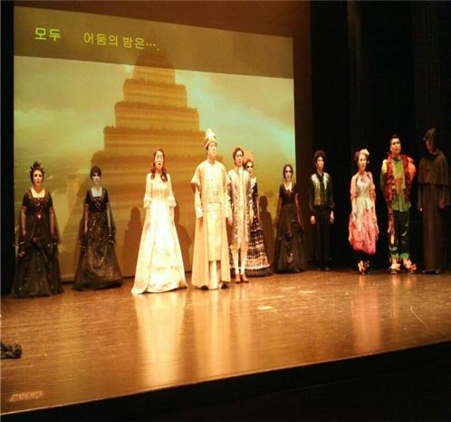 15년 4월2일 대구문화예술회관 오페라 마술피리 공연장면.jpg