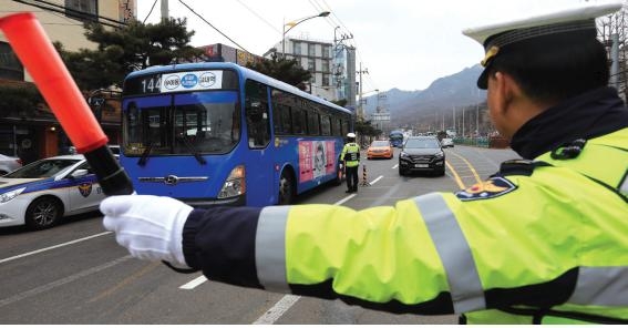 교통.jpg