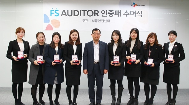 수여식.jpg